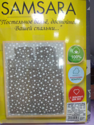 Комплект постельного белья 2-сп.(п.215х175,пр.220х210,н.70х70-2) 200-15 (бязь) - фото