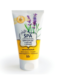 Крем д/рук и ногтей с лавандой 
