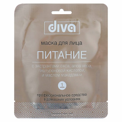 Маска д/лица DIVA 