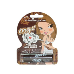 Ooops! Yummy Treats Бальзам для губ с оттенком тирамису 4,2 г - фото