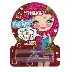 Бальзам д/губ с оттенком 