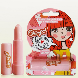 Бальзам д/губ с оттенком 