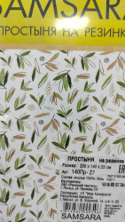 Простыня на резинке (200*140*25 см), арт. 140Пр-27 (бязь) - фото