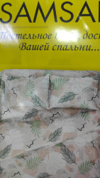 К-т  пост.белья 2-сп.(п.215х175,пр.220х210,н.70х70-2 шт.) 200-30 - фото