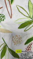 Простыня евро-стандарт (220*240 см), арт.240Пр-27 (бязь) - фото