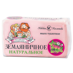 Мыло туалетное твердое 