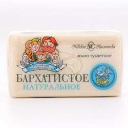 Мыло туалетное твердое 