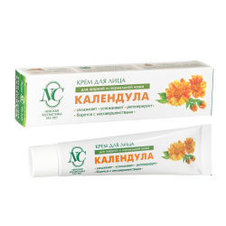 Крем для лица 