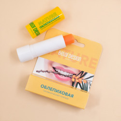 Гигиеническая помада 