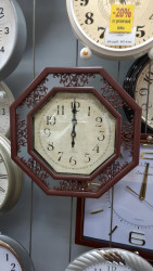 Часы настенные ATLANTIS 7098-3 - фото