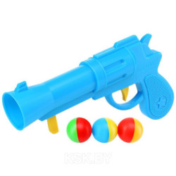 Пистолет пластмассовый с шариками (п/пакет) арт. 01334 - фото
