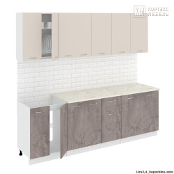 Кухня Корнелия ЛИРА 2,4 (Капучино / Оникс, Королевский опал) - фото