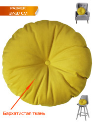 Подушка дек.ITAKA IMPERIAL 37*37*10 арт. 53-576 - фото