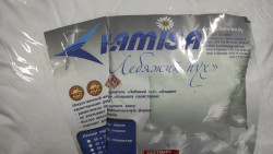 Подушка спальная стёг.арт.ПЛ-70 р-р 50*70 - фото