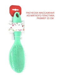 Щётка д/мокрых волос CMB526 - фото