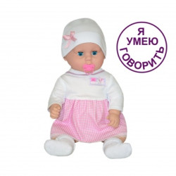 Кукла Вита 1 с пустышкой озвуч. арт. 19-31.5 - фото