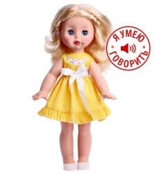 Кукла Зоя 13 озвуч. арт.21-28.3 - фото
