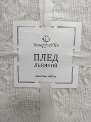 ПЛЕД 23с89-ШР/у./л.с.уп.175*220 1с лен81% хб19% - фото