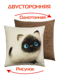 Подушка дек. МАТЕХ FLUFFY. МАРСИК 33*33*10.  молочный, серый, коричнев - фото