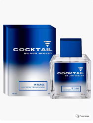 SN Cocktail Silver Bullet туалетная вода 100 мл.(Givehchy Blue Label) - фото