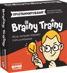 Игра-головоломка BRAINY TRAINY УМ268 Программирование - фото