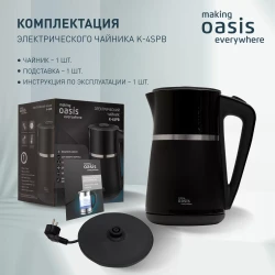 325 Электрический чайник making Oasis everywhere K-4SPB - фото