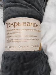 Покрывало-плед 