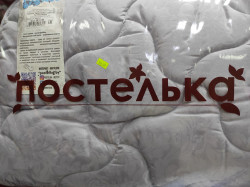 893МВ Одеяло Евро 200*215 - фото
