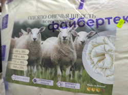 Одеяло стеганое двойное, 205х172 арт. Э.Ш.2.01 - фото