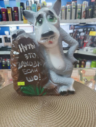 Волк в кедах - фото