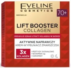 Eveline  крем-корректор морщин 70+ день/ночь 50 мл - фото