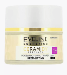 Eveline Крем-лифтинг д/моделир.овала 70+ 50 мл - фото