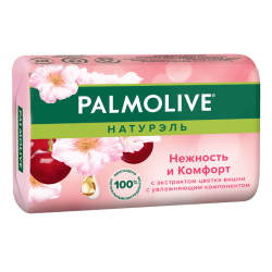 Palmolive мыло туал. Тв. Натурэль Нежность и комфорт с экстрактом цвет - фото