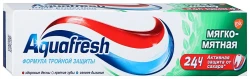 Aquafresh паста зубная 50 мл (Mild and Minty) Мягко-Мятная. (РТ) - фото