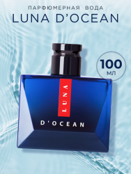 Парфюмерная вода муж. «Luna d`Ocean» (Луна Д`Оушн) 100 мл - фото
