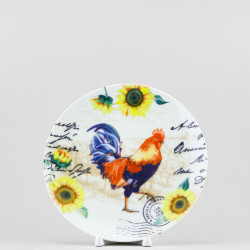 Тарелка 240 мм мелкая ф.707 