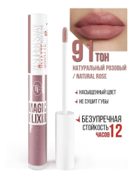 TF помада жидкая мат 12ч Matte Magic Elixir  91 - фото