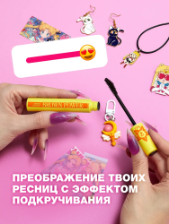 Beauty Bomb Тушь д/ресниц «Brown Power» тон 01/9мл (коричневая) - фото