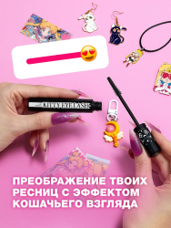 Beauty Bomb Тушь д/ресниц «Kitty Eye Lash» тон 01/9мл (черный) - фото