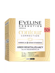 Eveline Восстан.крем - сильная регенерация 50+ день/ночь 50 мл - фото