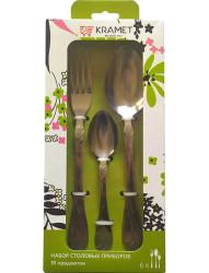 Набор 18-ти пр.стол. 