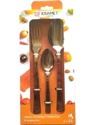 Набор 18-ти предм.стол.