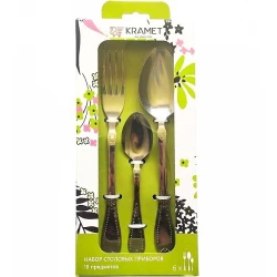 Набор 18-ти предм.стол.