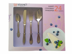 Набор 24-х предм. стол. 