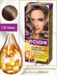 тон 7.07 ОЛЬХА Крем-краска д/волос с OMEGA 9  