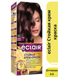 тон 4.5 ДИКАЯ ВИШНЯ Крем-краска д/волос с OMEGA 9  