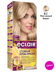 тон 8.7 ПЕСЧАНЫЙ БЕРЕГ Крем-краска д/волос с OMEGA 9  
