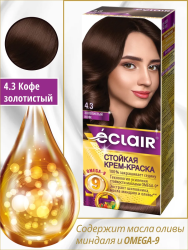 тон 4.3 ЗОЛОТИСТЫЙ КОФЕ Крем-краска д/волос с OMEGA 9  