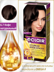 тон 6.7 НАТУРАЛЬНЫЙ КОФЕ Крем-краска д/волос с OMEGA 9  