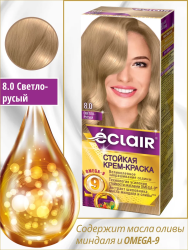 тон 8.0 СВЕТЛО-РУСЫЙ Крем-краска д/волос с OMEGA 9  